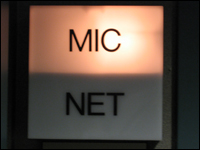 On Air Sign